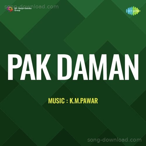 Pak Daman Phiroz Dastur MP3 Download
